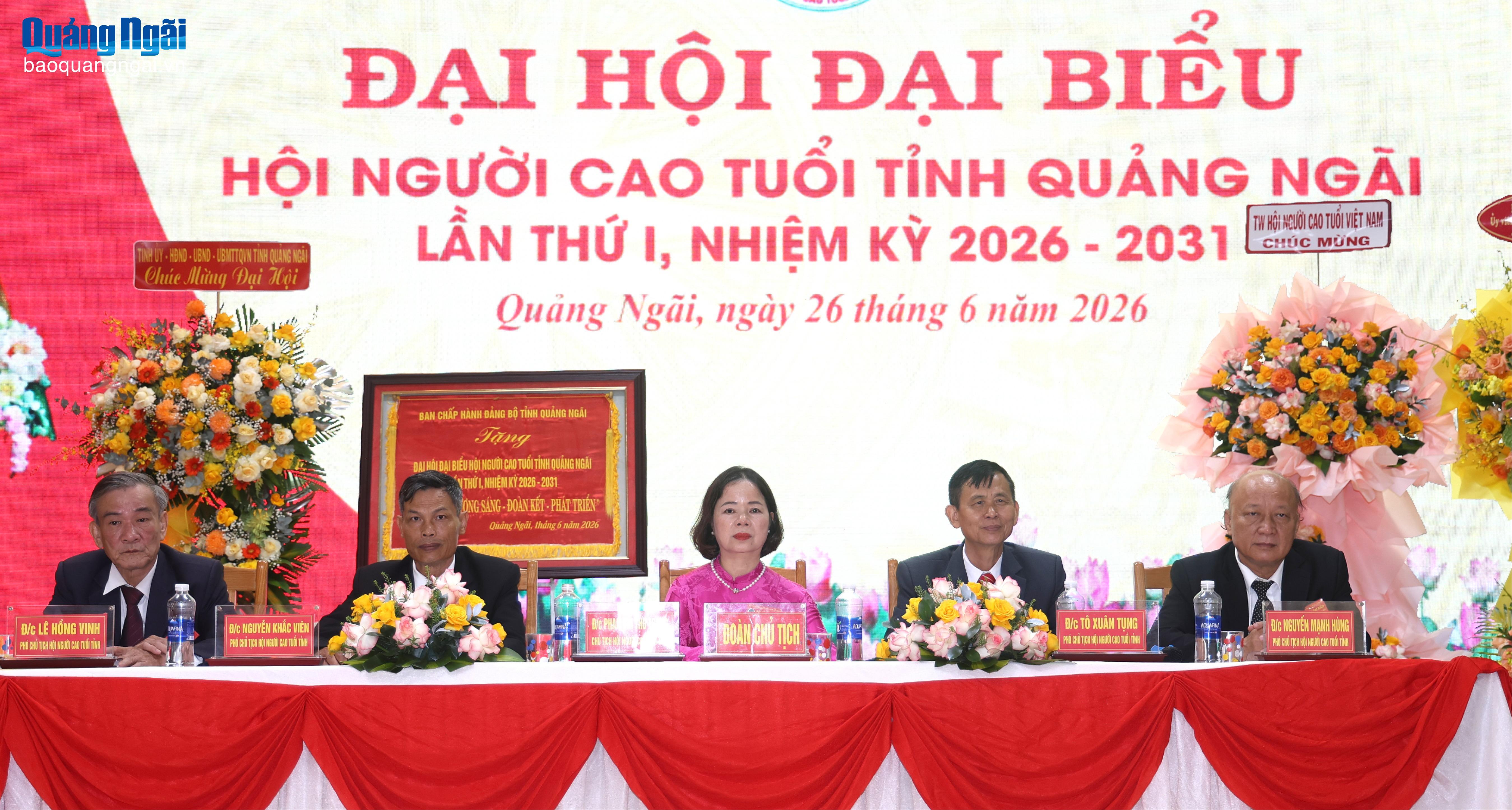 Báo và Phát thanh, Truyền hình Quảng Ngãi