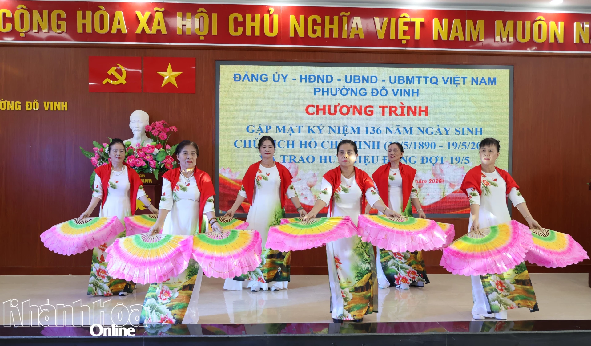 Một tiết mục văn nghệ tại lễ kỷ niệm.