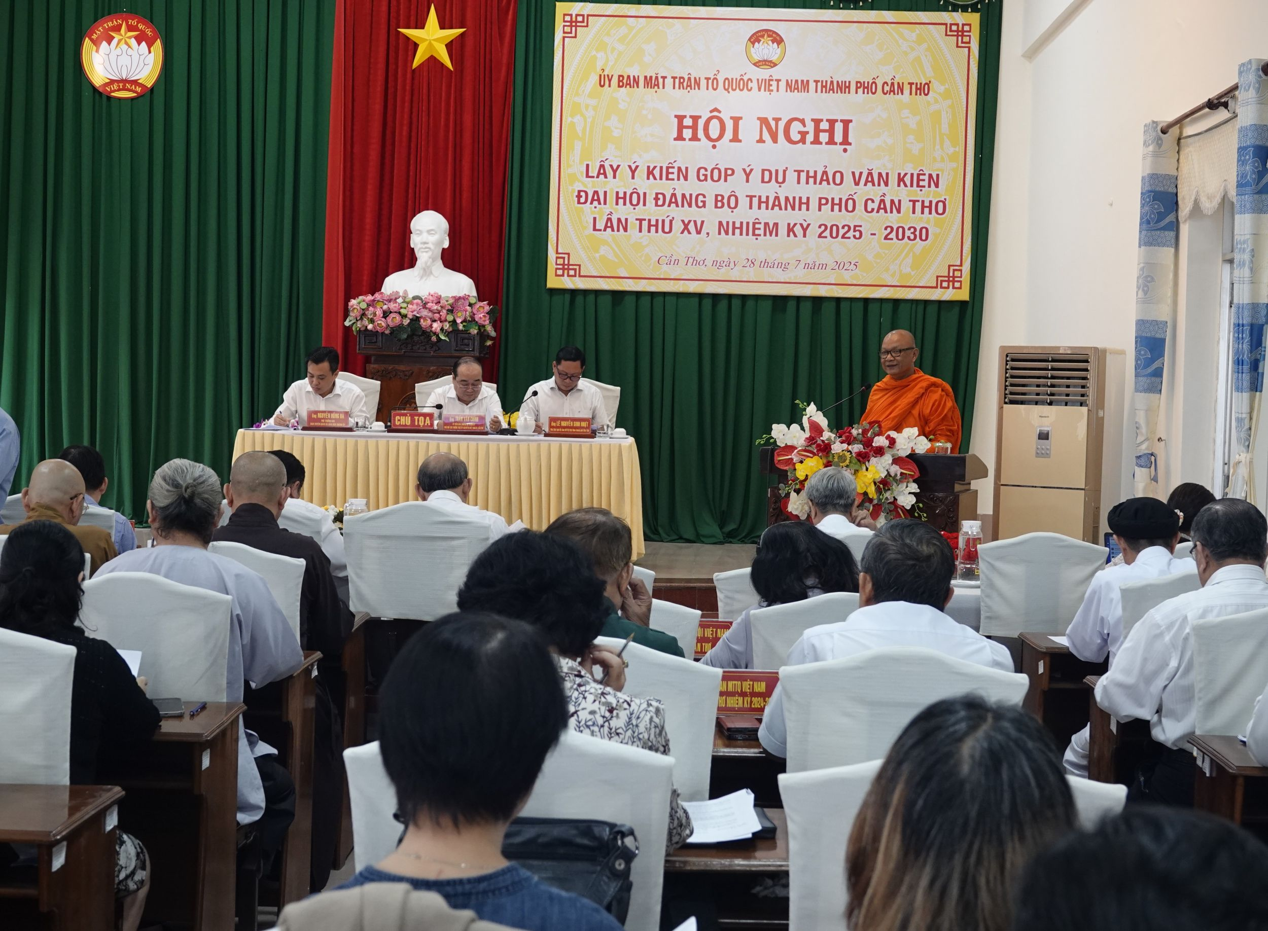 Ủy ban MTTQVN TP Cần Thơ tổ chức hội nghị đóng góp ý kiến dự thảo văn kiện Đại hội Đảng bộ TP Cần Thơ