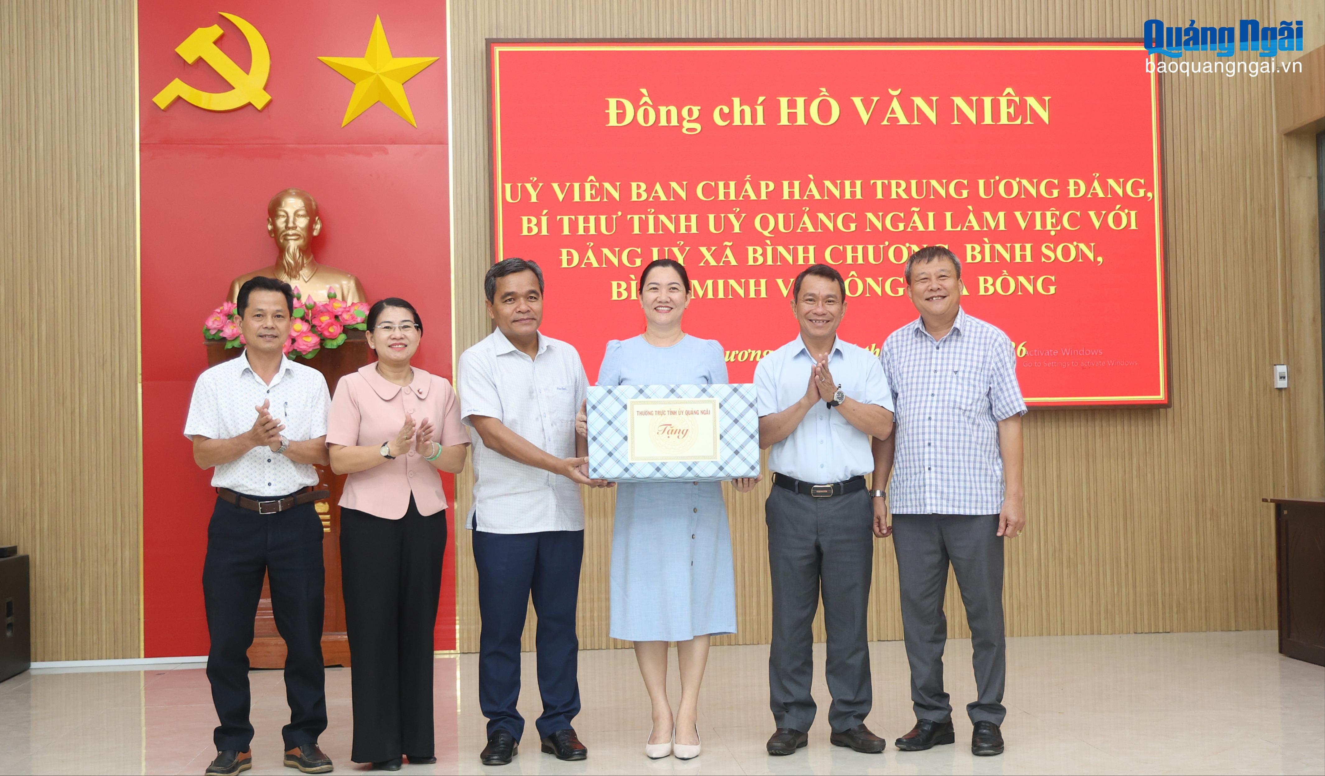Báo và Phát thanh, Truyền hình Quảng Ngãi