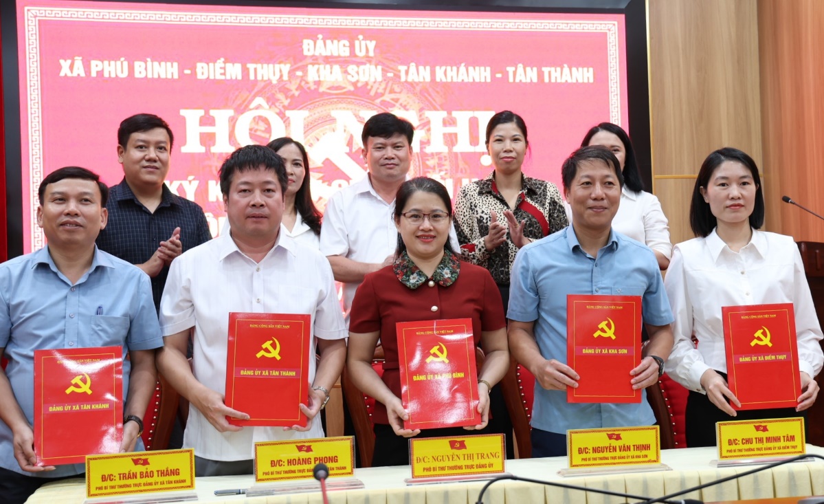 image 20250808140530 2