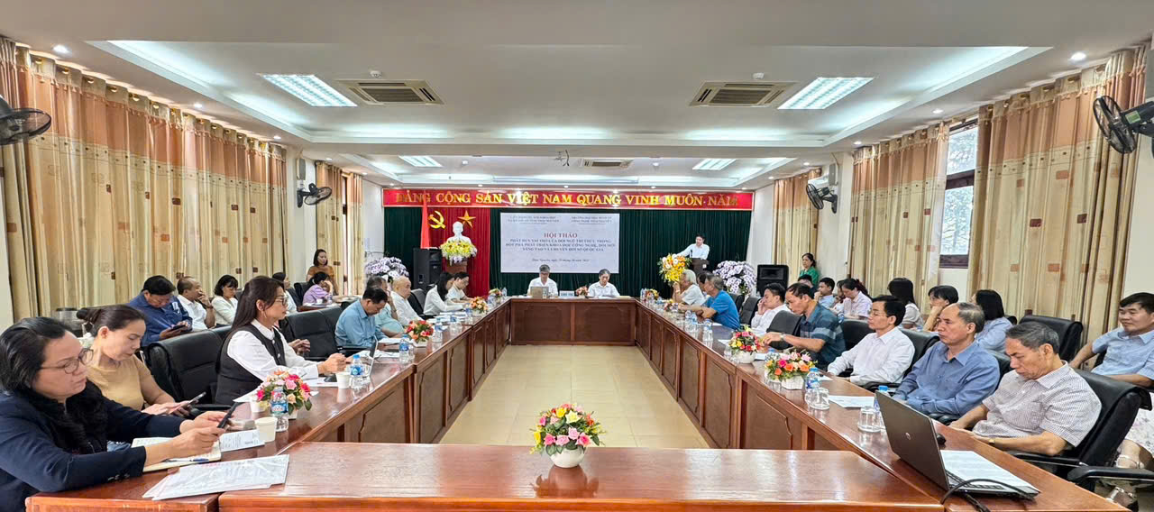 image 20251030104317 1