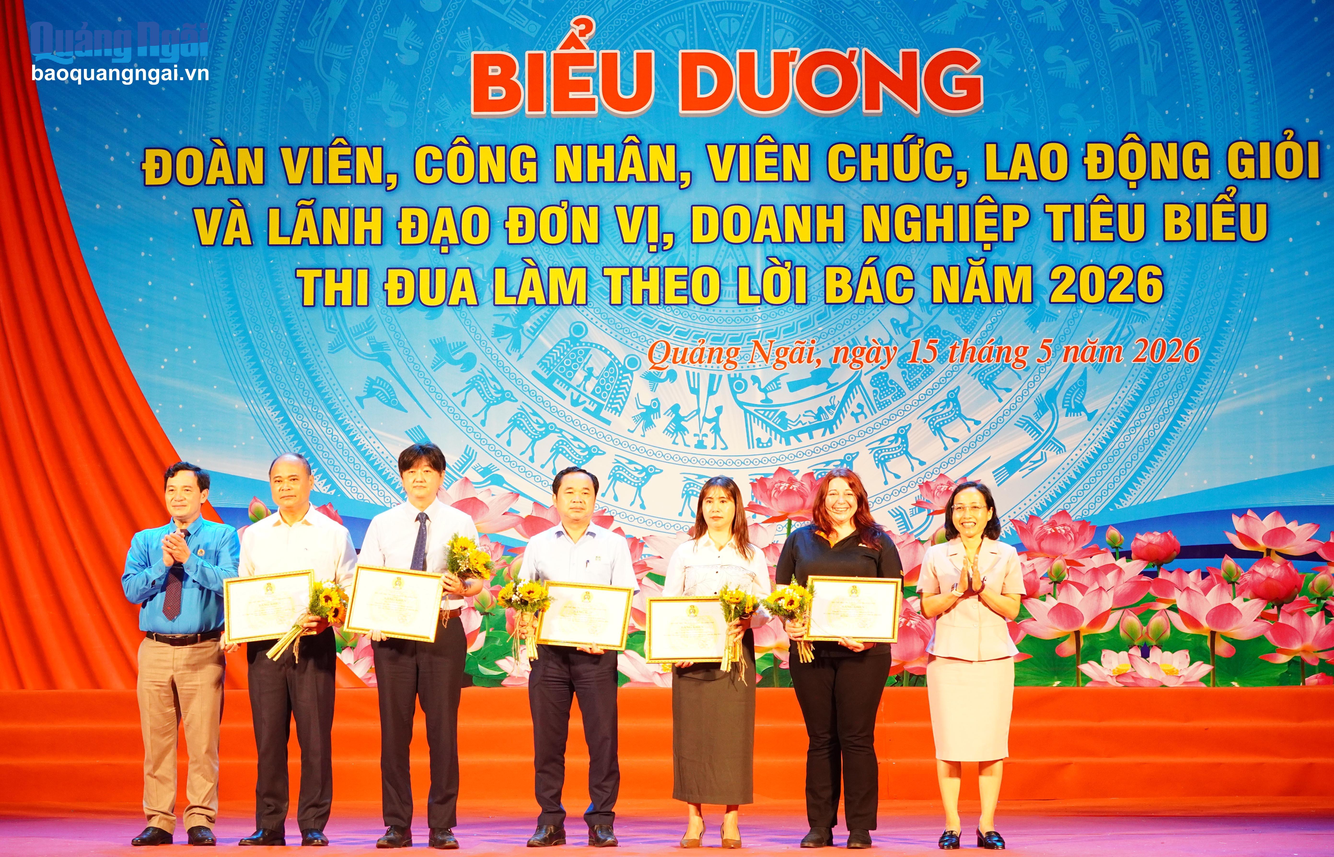 Báo và Phát thanh, Truyền hình Quảng Ngãi