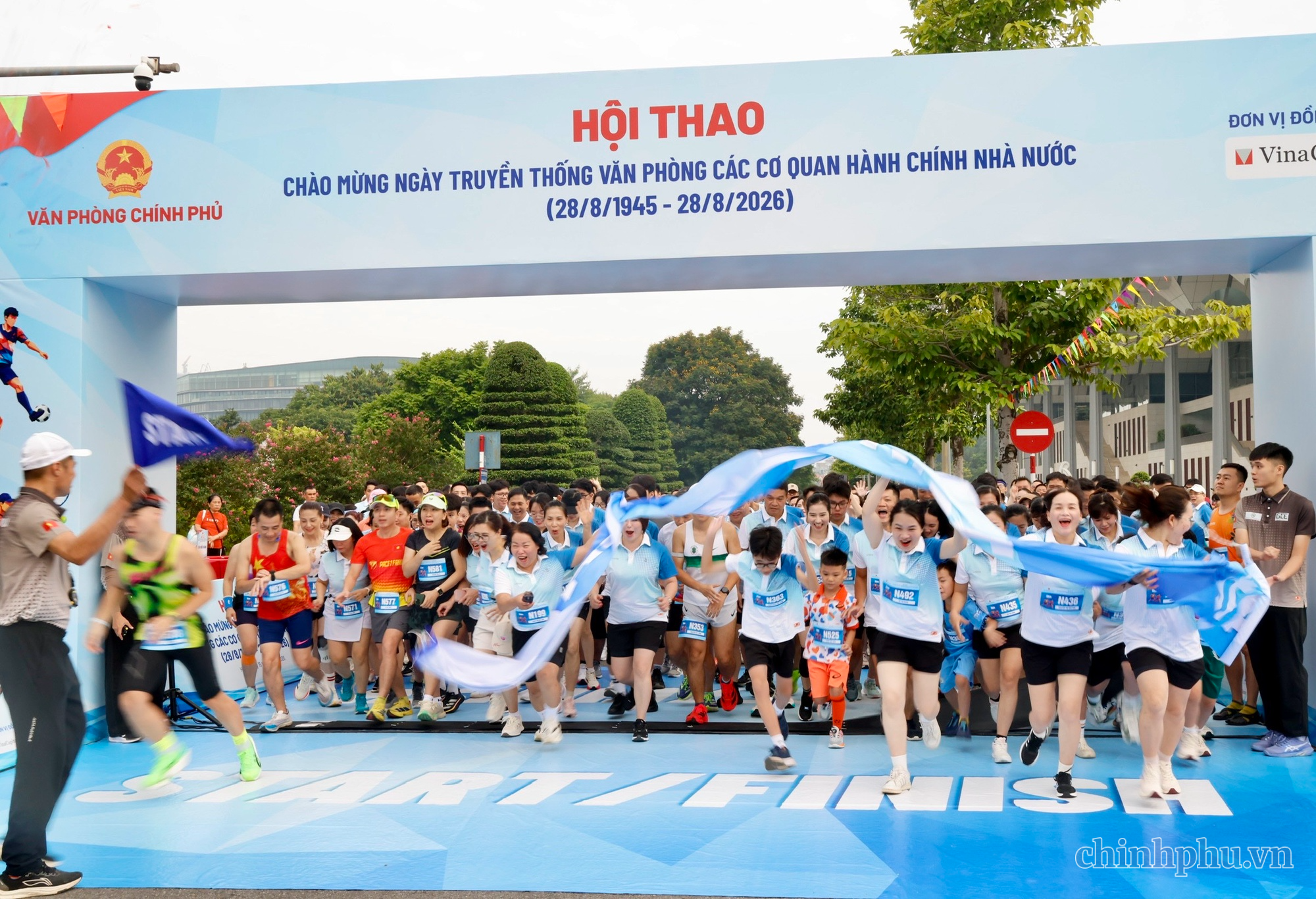 Những khoảnh khắc ấn tượng tại Hội thao chào mừng 81 năm Ngày truyền thống VPCP- Ảnh 6.