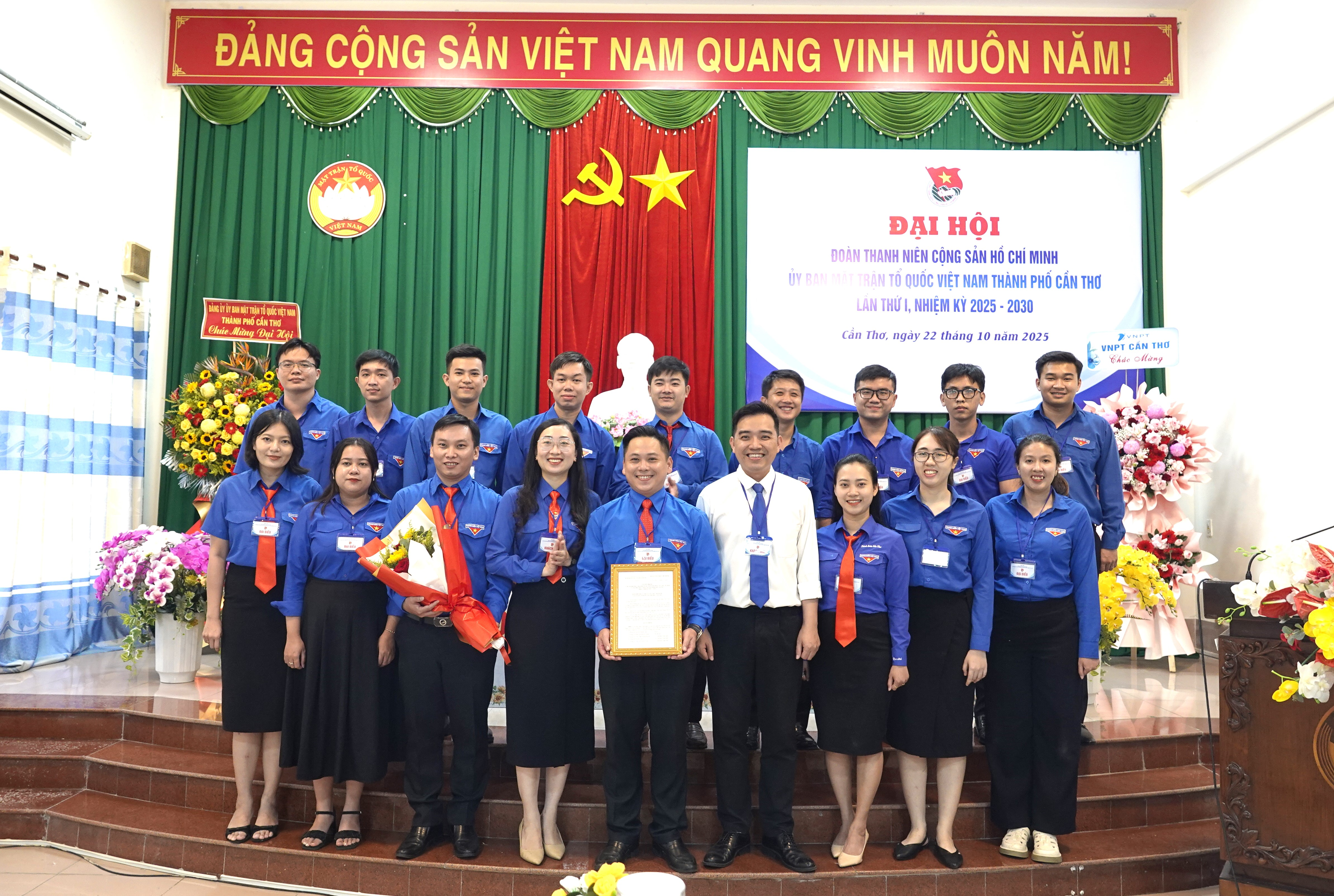 Đại hội Đoàn TNCS Hồ Chí Minh Ủy ban MTTQVN TP Cần Thơ nhiệm kỳ 2025-2030