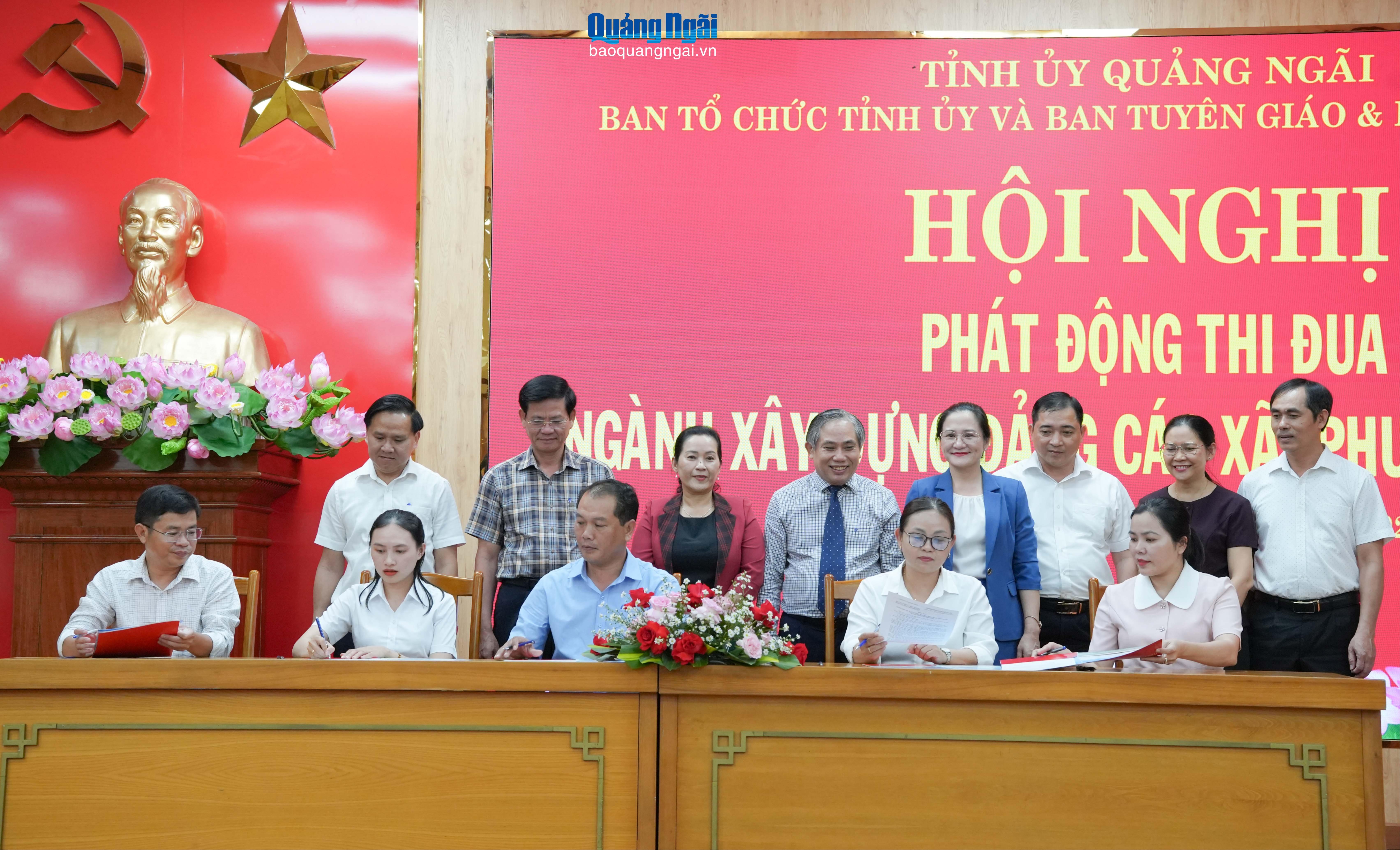 Báo và Phát thanh, Truyền hình Quảng Ngãi