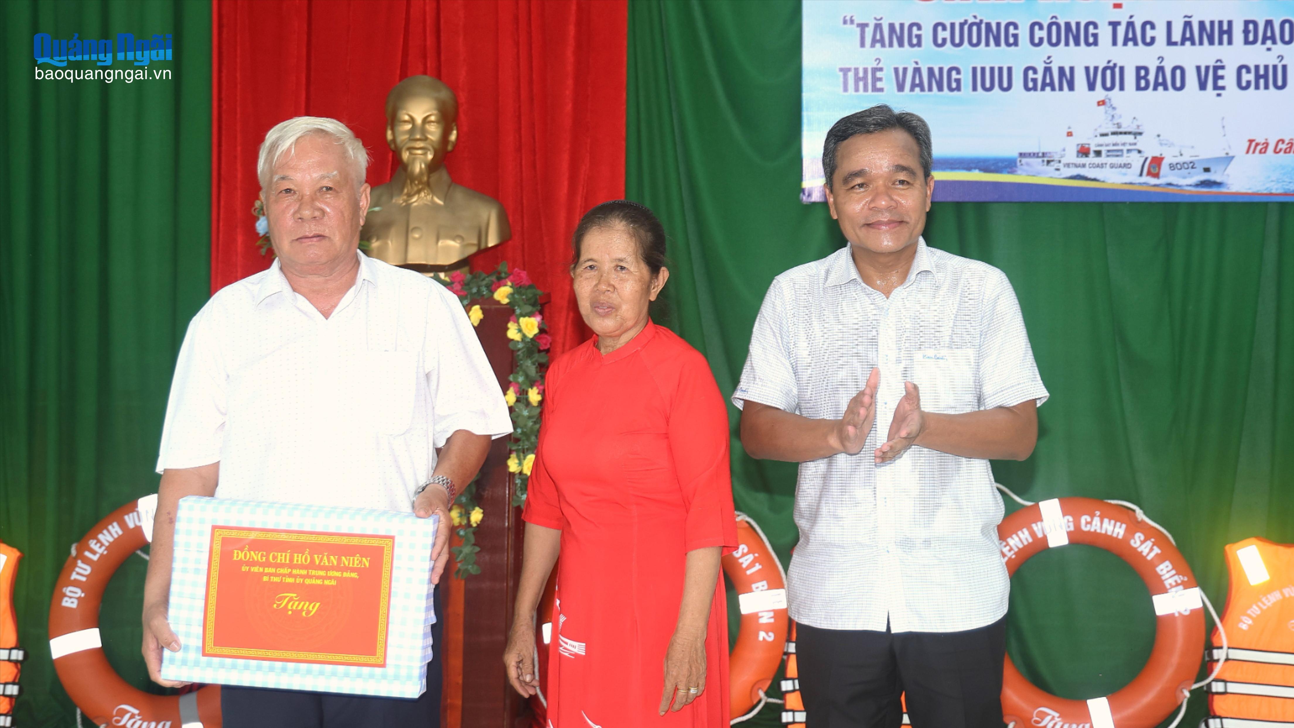 Báo và Phát thanh, Truyền hình Quảng Ngãi