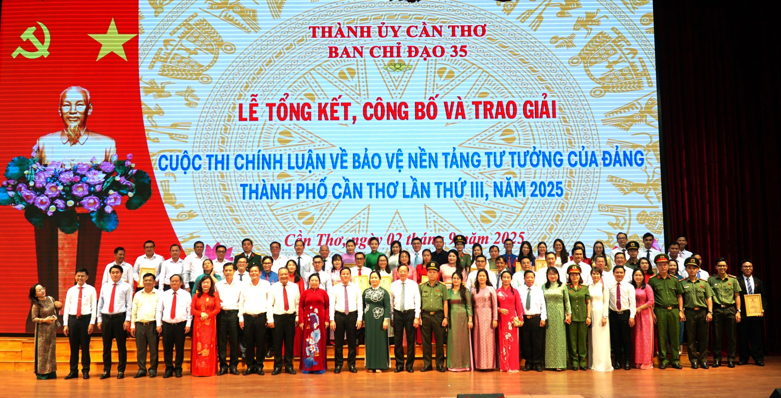 Tổng kết và trao giải Cuộc thi chính luận về bảo vệ nền tảng tư tưởng của Đảng TP Cần Thơ lần thứ III, năm 2025