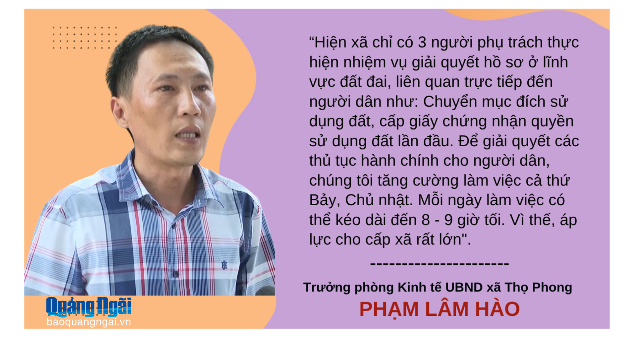 Báo và Phát thanh, Truyền hình Quảng Ngãi