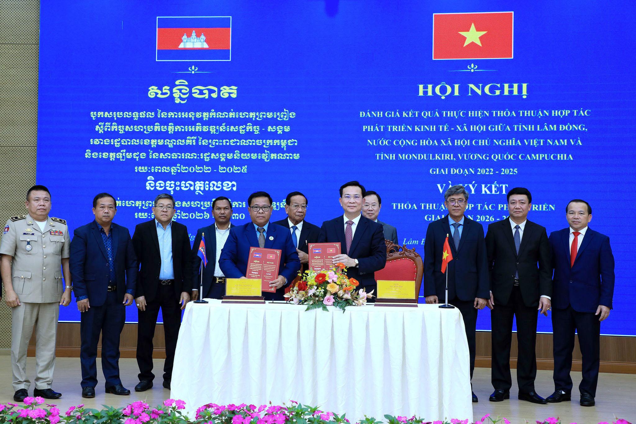 2.3 Lê Phước