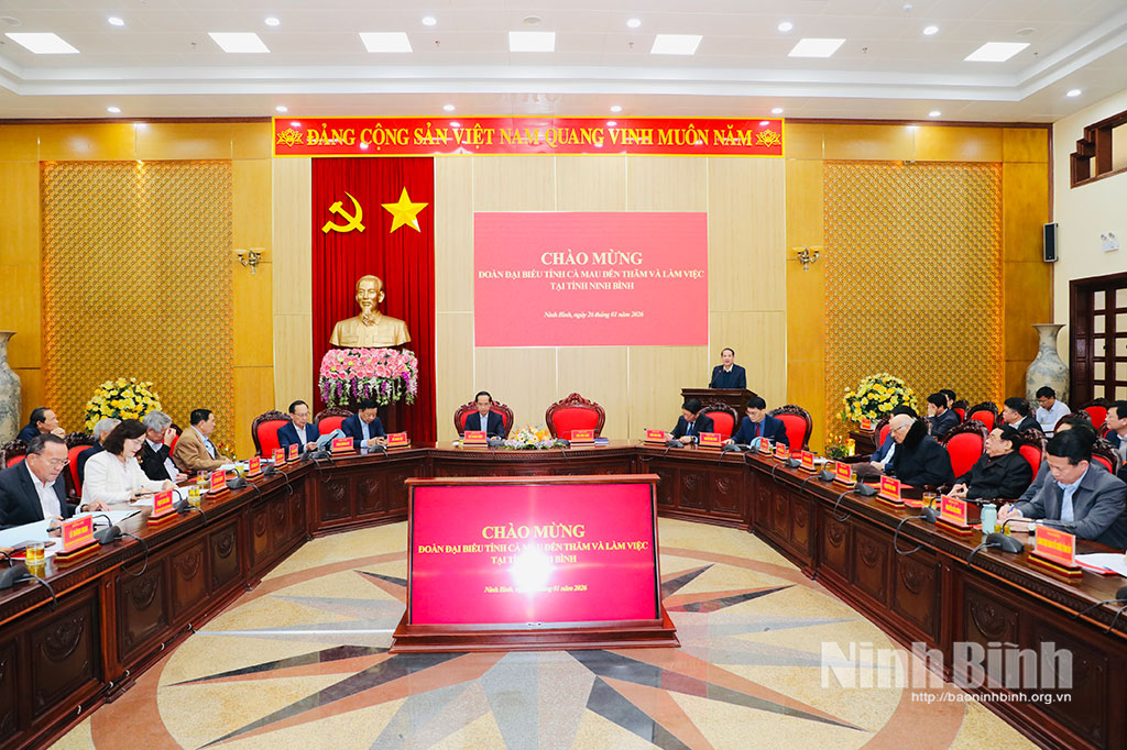 Quang cảnh buổi gặp mặt.