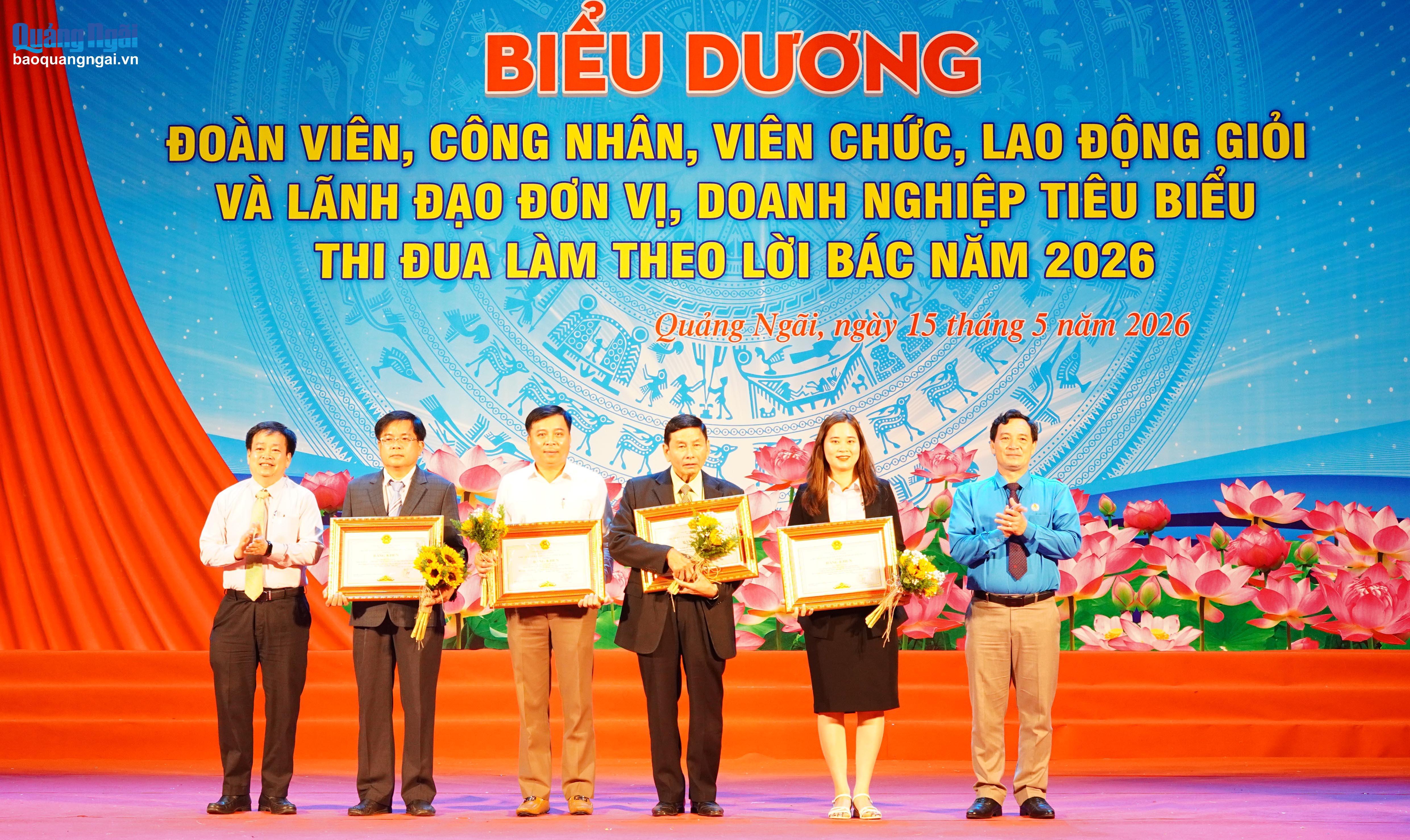 Báo và Phát thanh, Truyền hình Quảng Ngãi