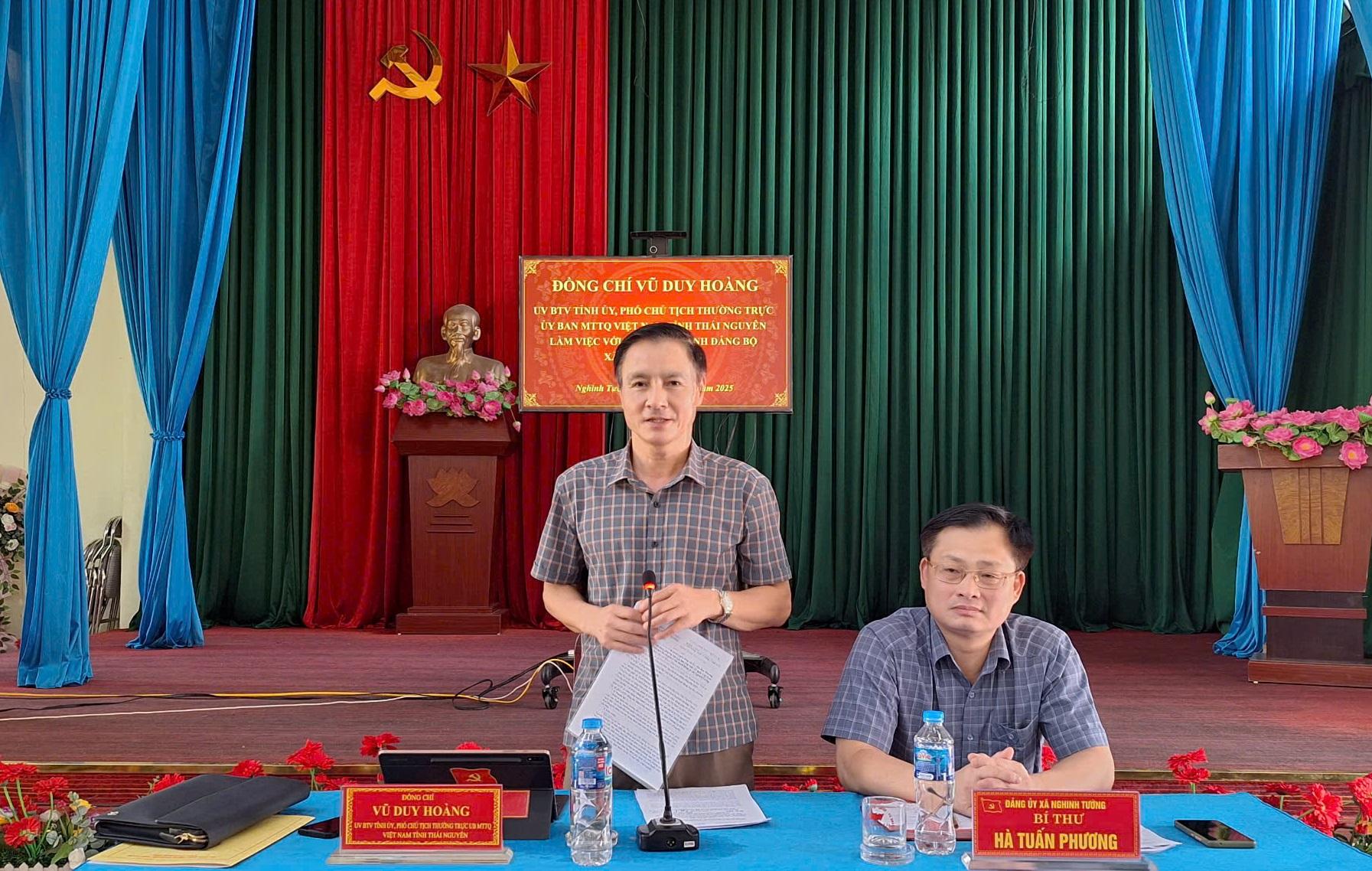 image 20250725183113 1