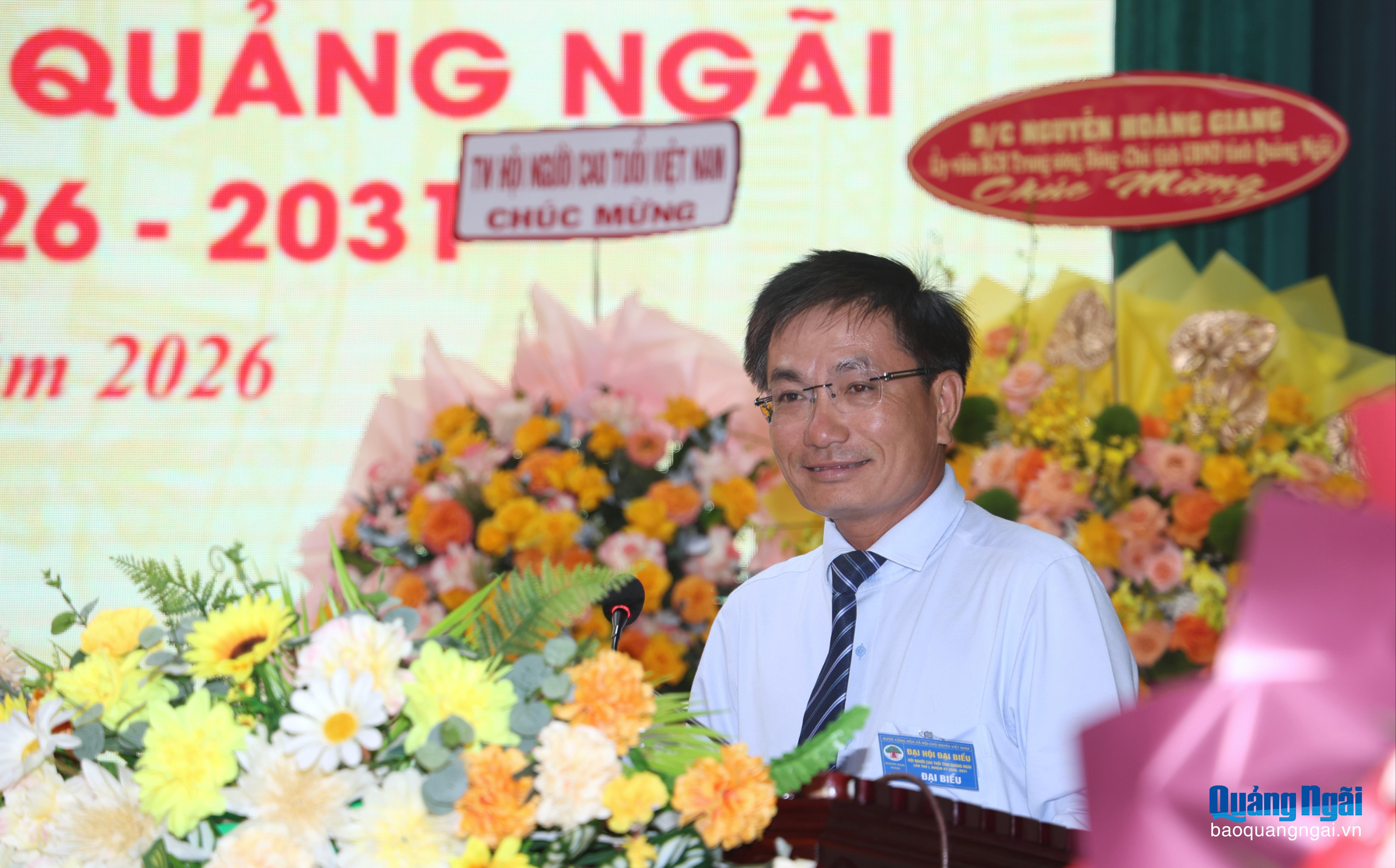Báo và Phát thanh, Truyền hình Quảng Ngãi