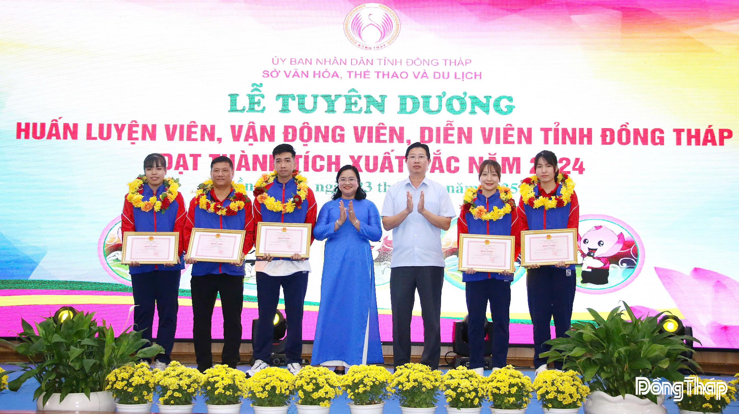 Nhiều cá nhân có thành tích xuất sắc được tuyên dương khen thưởng kịp thời.