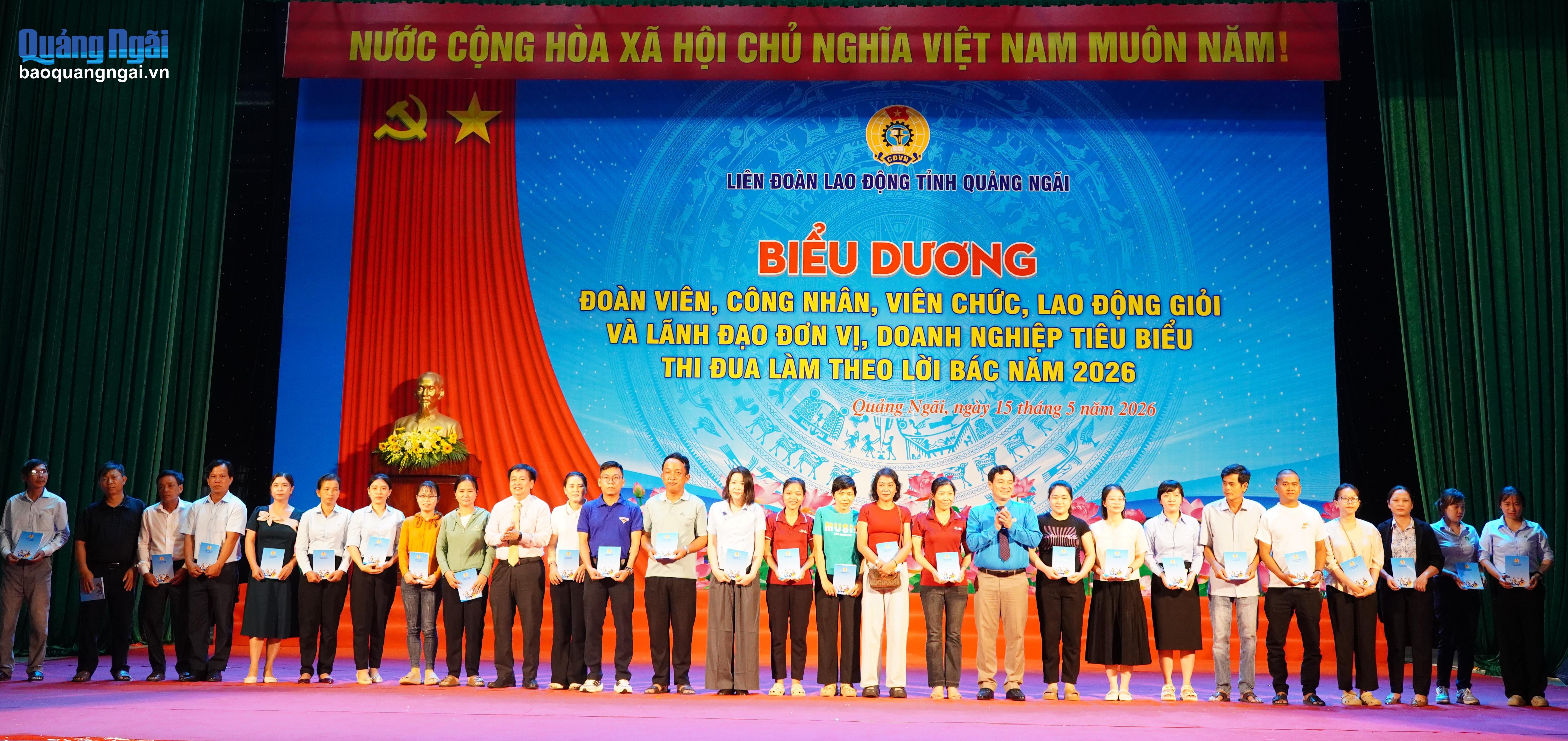 Báo và Phát thanh, Truyền hình Quảng Ngãi