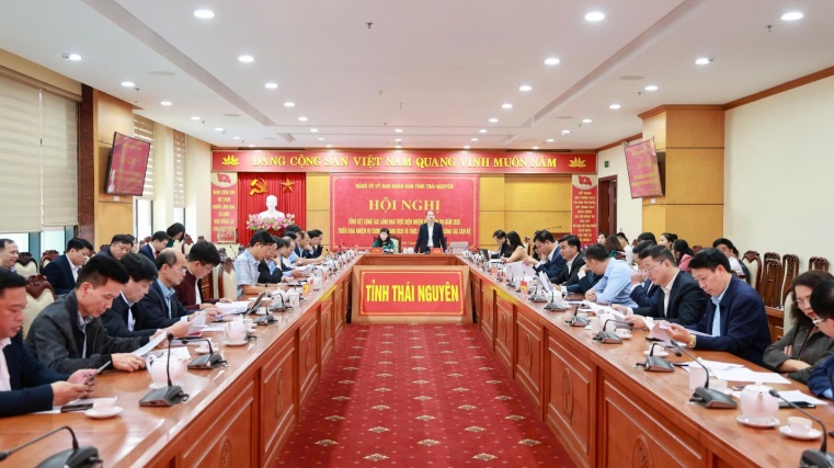 image 20251219104633 1