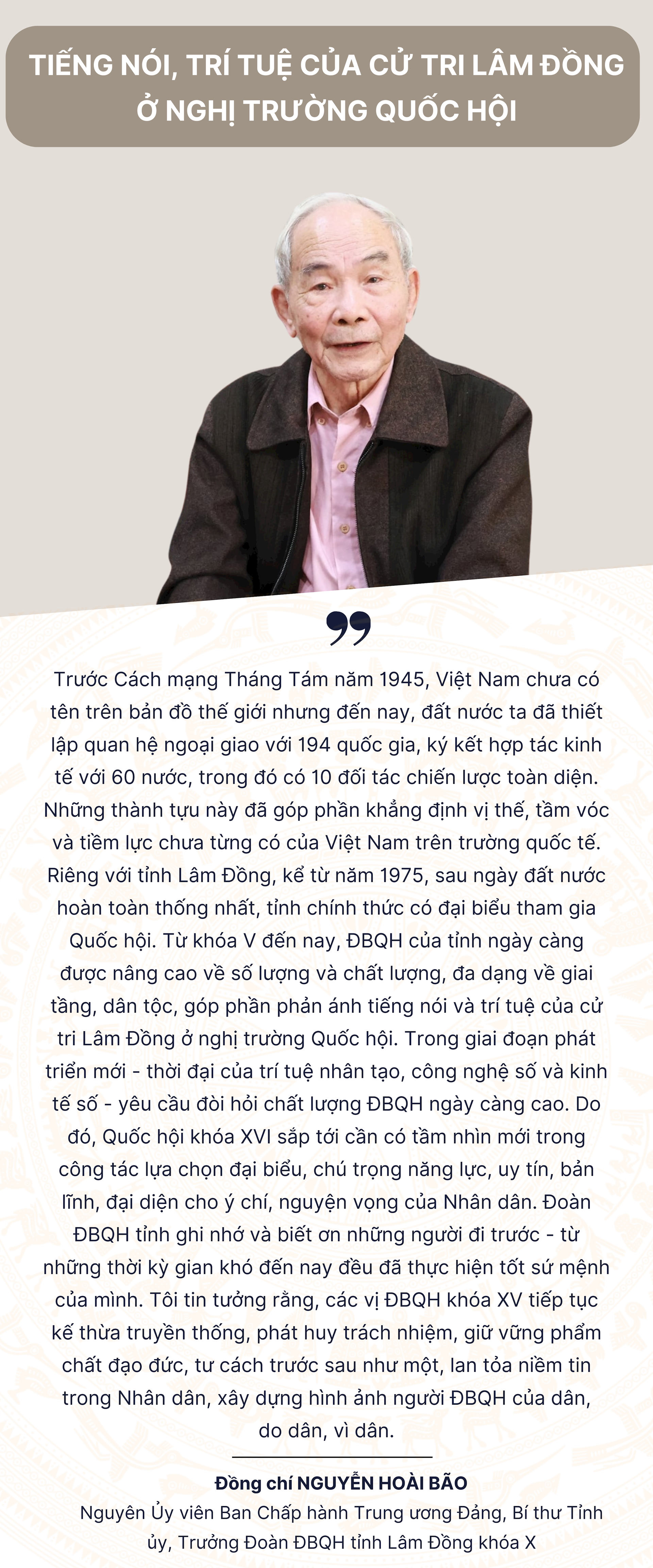 Bài đăng Instagram Trích dẫn Mùa hè Ảnh Cánh hoa