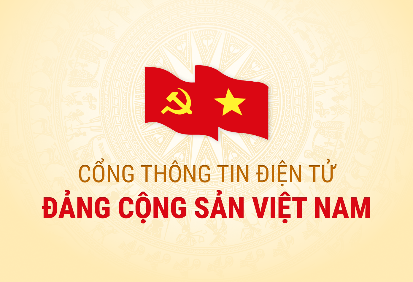 Dự thảo Báo cáo chính trị của Ban Chấp hành Trung ương Đảng khóa XIII tại Đại hội đại biểu toàn quốc lần thứ XIV của Đảng
