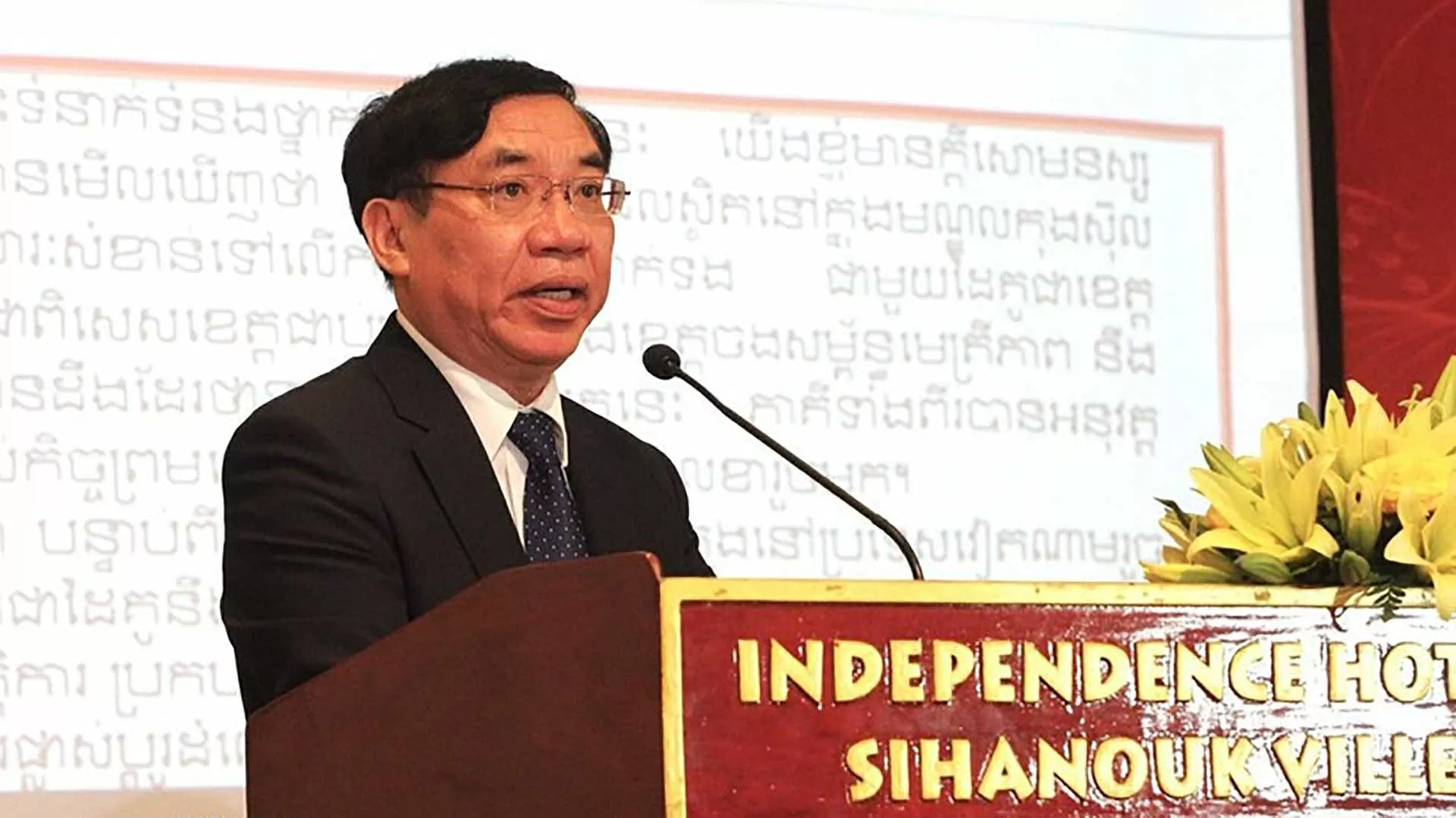 Ấm áp tình hữu nghị tại Lễ kỷ niệm Quốc khánh Việt Nam ở Tây Nam Campuchia Ấm áp tình hữu nghị tại Lễ kỷ niệm Quốc khánh Việt Nam ở Tây Nam Campuchia