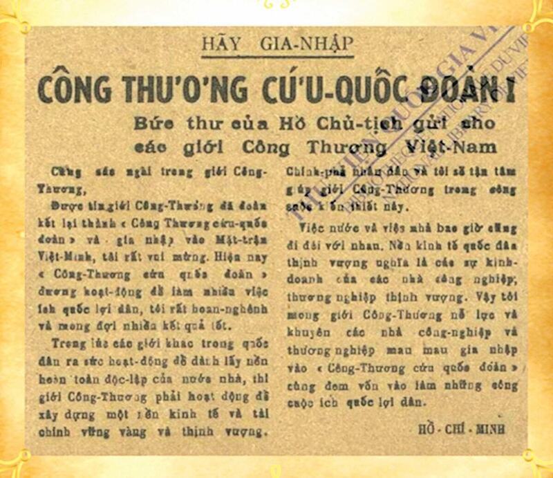 Thư của Chủ tịch Hồ Ch&iacute; Minh gửi c&aacute;c giới C&ocirc;ng Thương Việt Nam, đăng b&aacute;o Cứu quốc ng&agrave;y 13/10/1945