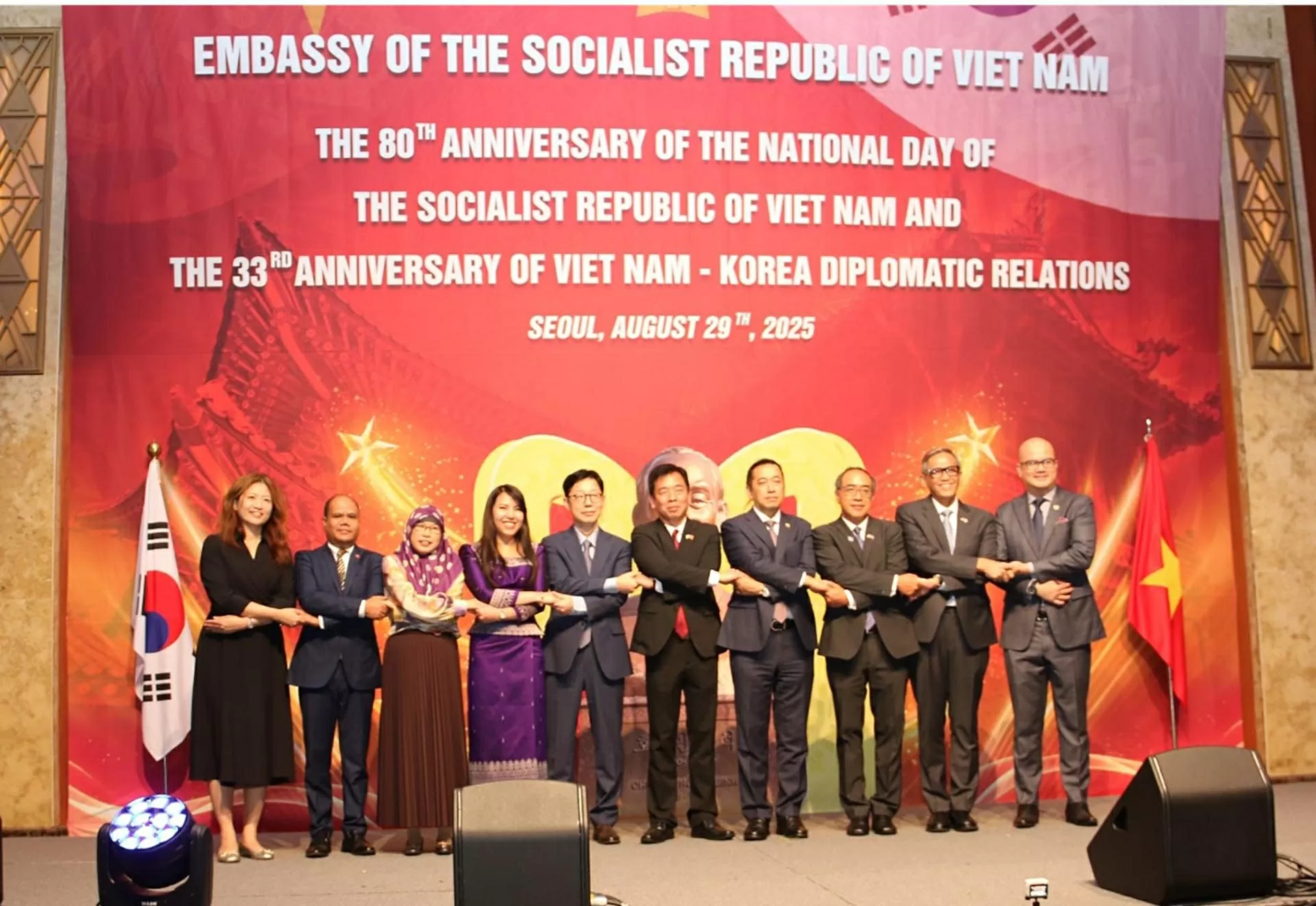 Đại sứ quán Việt Nam tại Hàn Quốc trang trọng tổ chức kỷ niệm 80 năm Quốc khánh 2/9 Đại sứ quán Việt Nam tại Hàn Quốc trang trọng tổ chức kỷ niệm 80 năm Quốc khánh 2/9