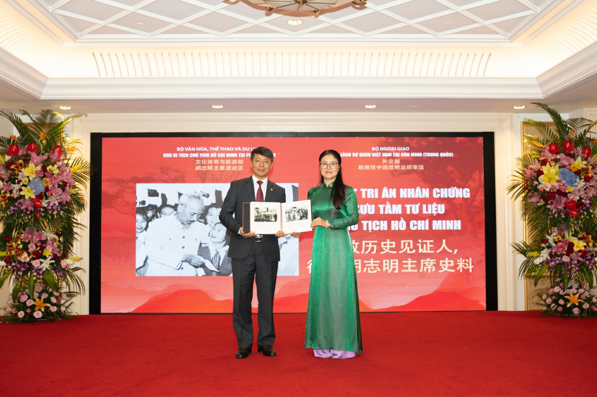 Chủ tịch Hồ Chí Minh với Trung Quốc: Lan tỏa tình đoàn kết truyền thống giữa hai dân tộc Chủ tịch Hồ Chí Minh với Trung Quốc: Lan tỏa tình đoàn kết truyền thống giữa hai dân tộc