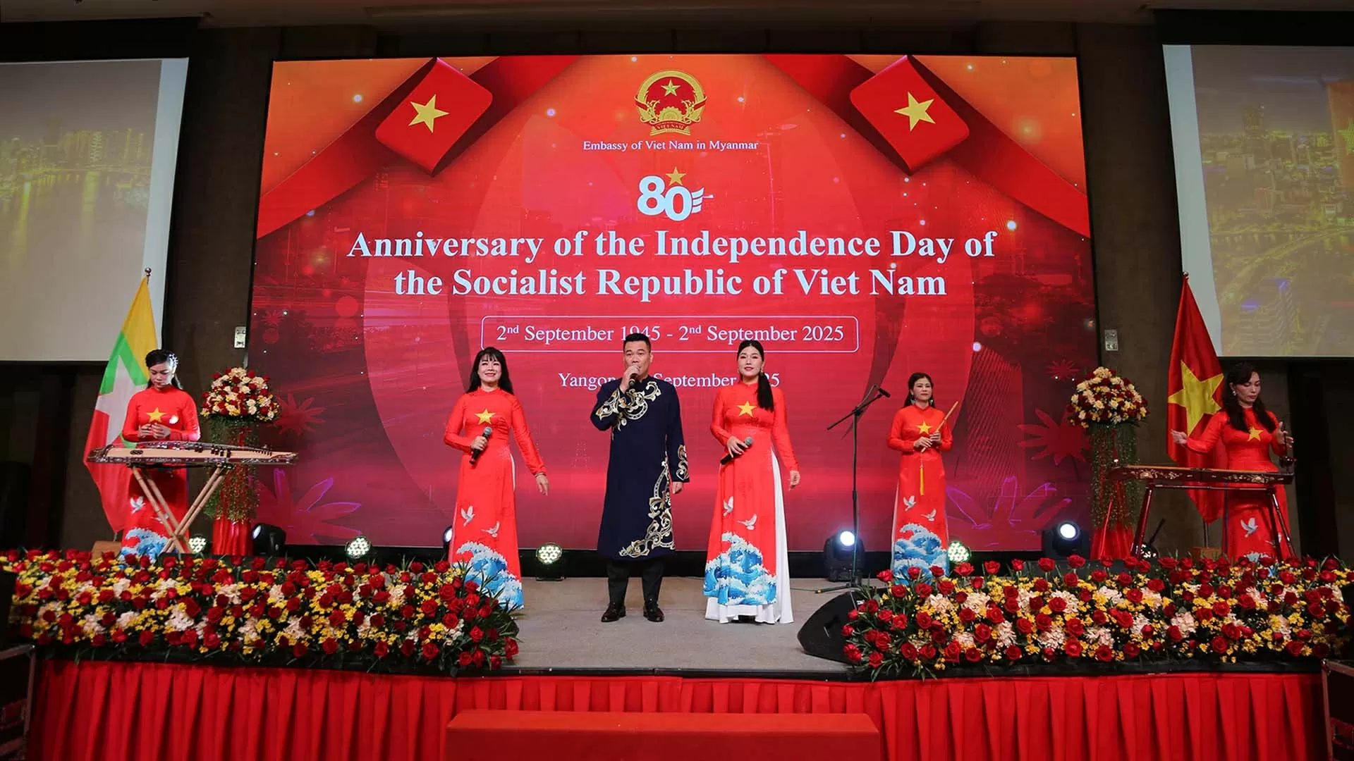 Trang trọng Lễ kỷ niệm 80 năm Quốc khánh Việt Nam tại Myanmar Trang trọng Lễ kỷ niệm 80 năm Quốc khánh Việt Nam tại tại Myanmar