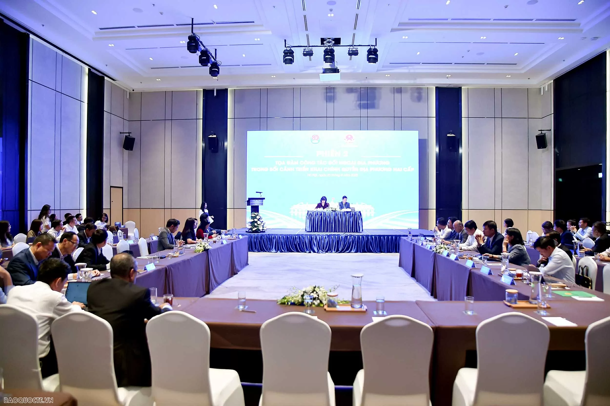 Hội nghị công tác đối ngoại địa phương: Tăng cường phối hợp, phát huy vai trò tiên phong trong giai đoạn phát triển mới Hội nghị công tác đối ngoại địa phương năm 2025: Tăng cường phối hợp, phát huy vai trò tiên phong trong giai đoạn phát triển mới