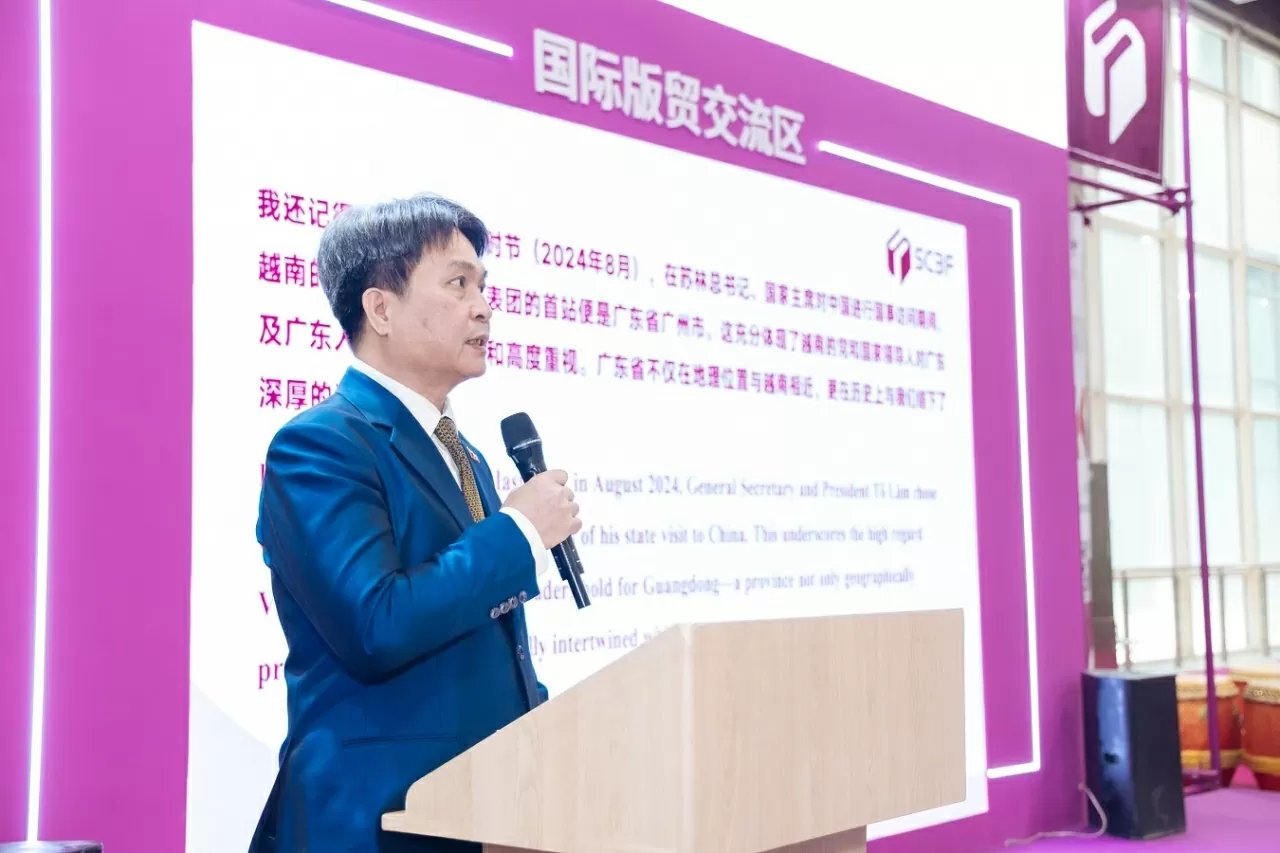 Không gian văn hóa Việt Nam gây ấn tượng sâu sắc ở Lễ hội sách quốc tế tại Quảng Đông, Trung Quốc Không gian văn hóa Việt Nam gây ấn tượng sâu sắc ở Lễ hội sách quốc tế tại Quảng Đông, Trung Quốc