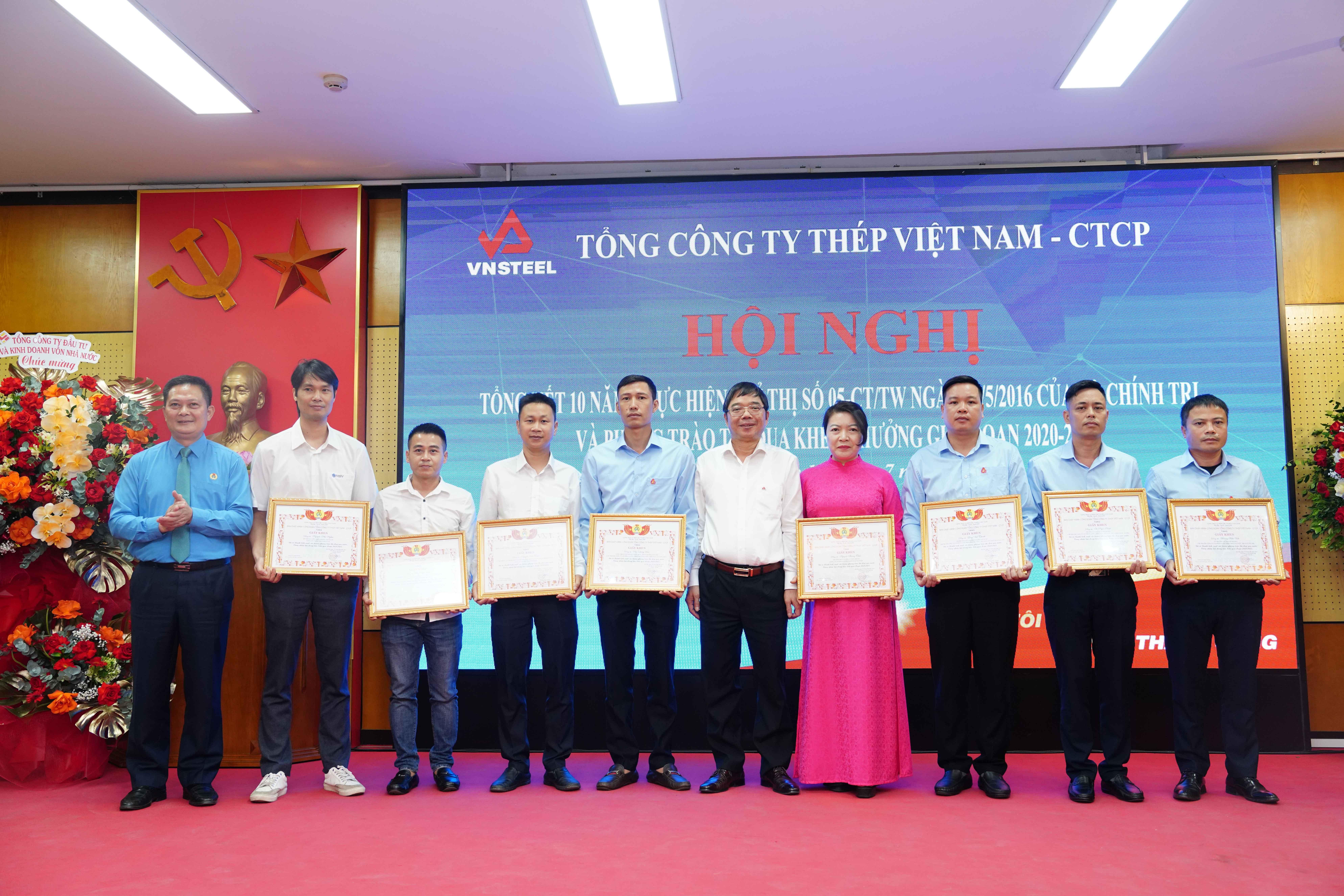 Tổng công ty Thép Việt Nam