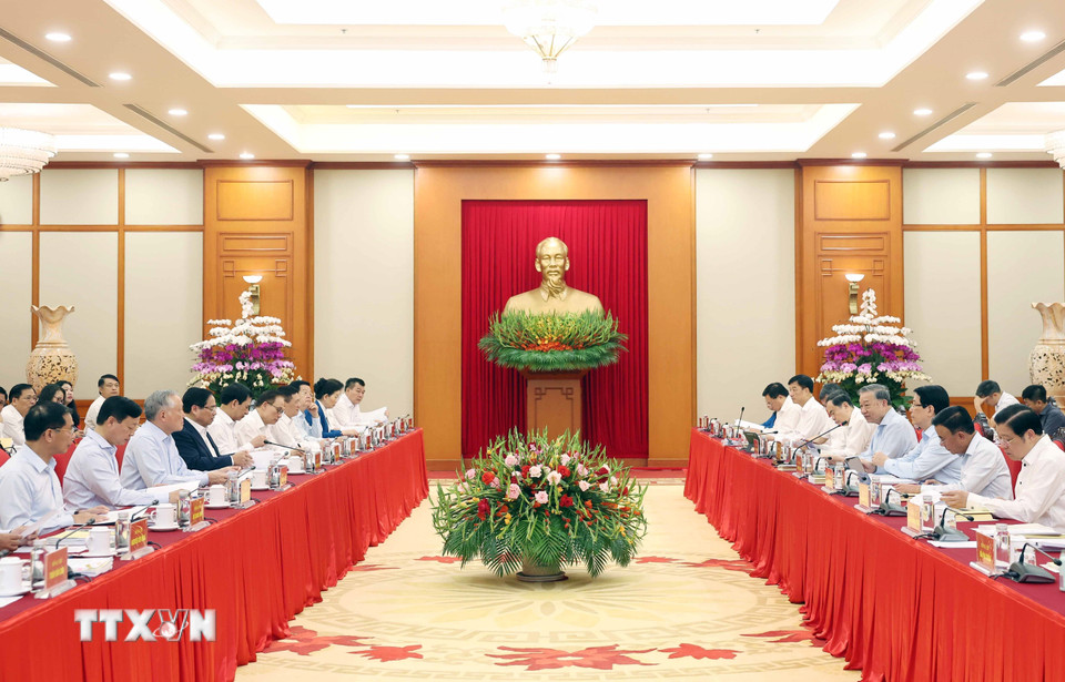 Đảng ủy Chính phủ