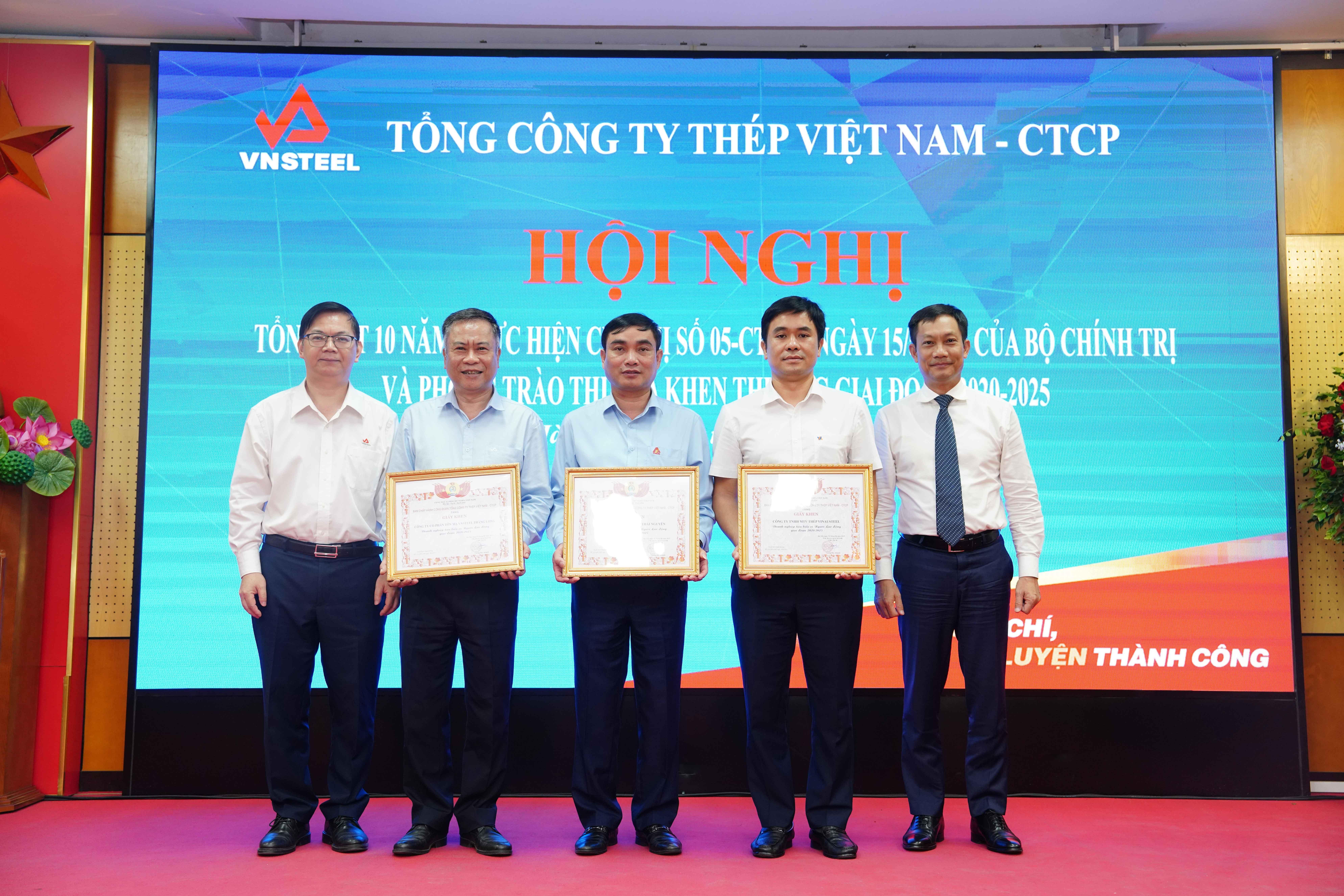 Tổng công ty Thép Việt Nam