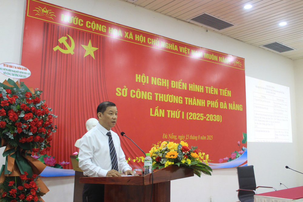 Ngành Công Thương