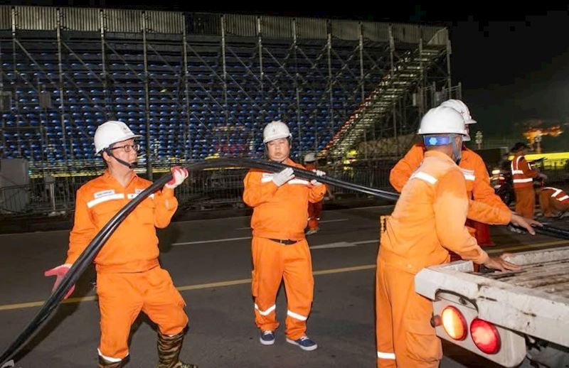 Tổng công ty Điện lực TP Hà Nội