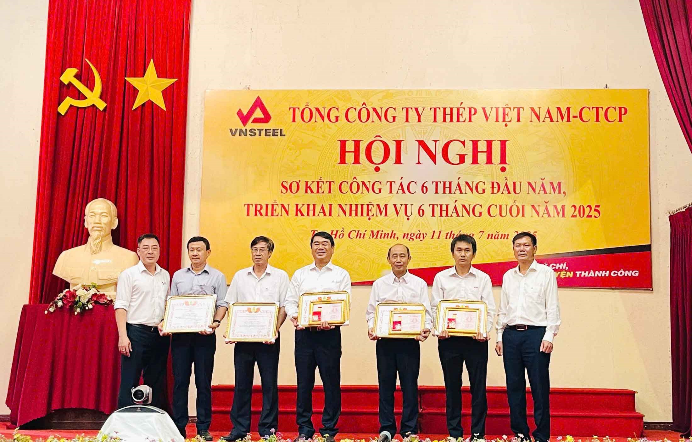Tổng công ty Thép Việt Nam