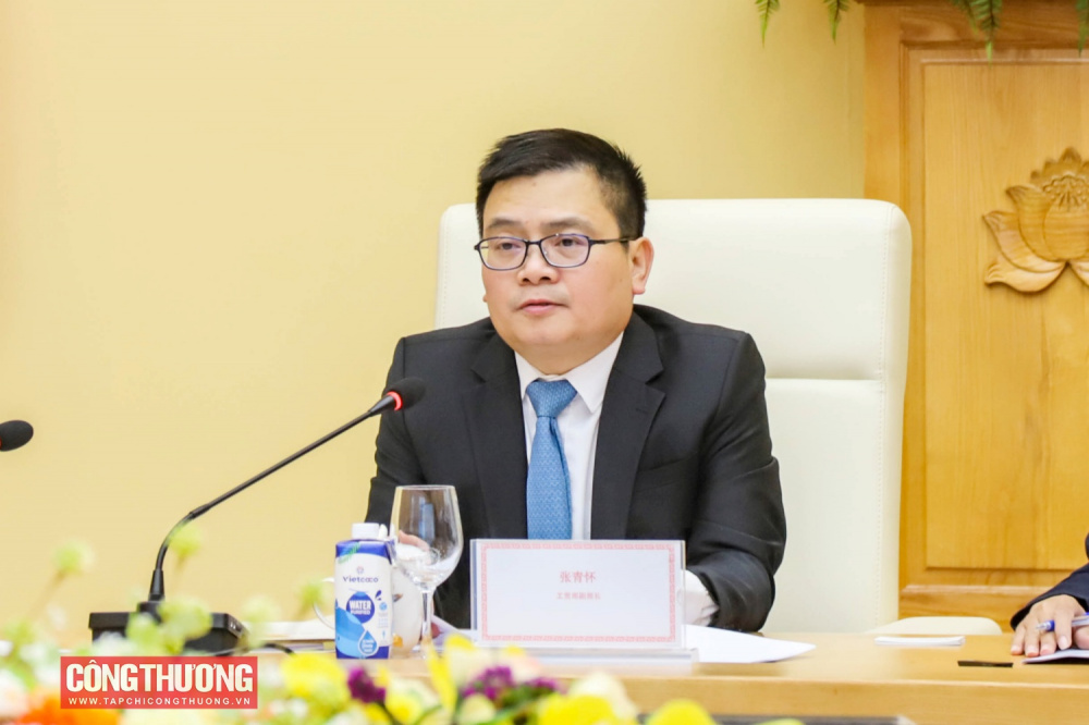 Thứ trưởng Trương Thanh Hoài