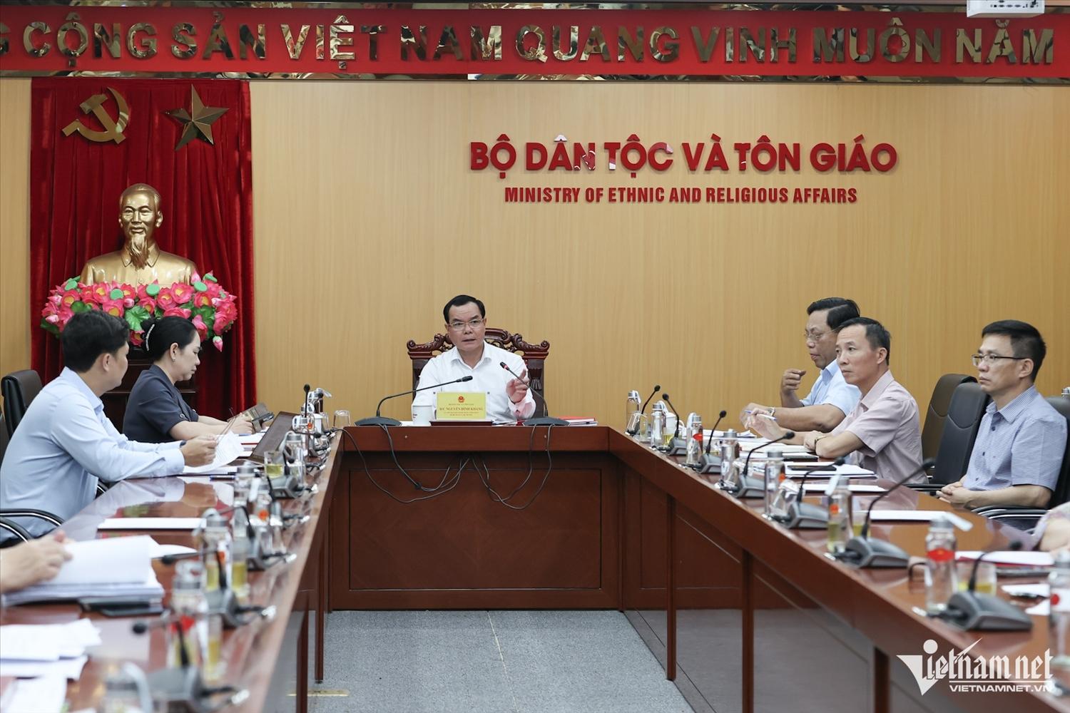 Toàn cảnh cuộc họp Ban Chỉ đạo về khoa học, công nghệ, đổi mới sáng tạo và chuyển đổi số của Bộ Dân tộc và Tôn giáo chiều 29/4. Ảnh: Lê Anh Dũng