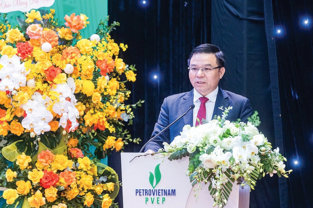 Tập đoàn Công nghiệp - Năng lượng Quốc gia Việt Nam