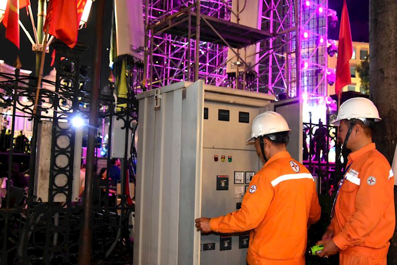 Tổng công ty Điện lực TP Hà Nội