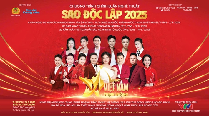 Chương trình nghệ thuật chính luận 