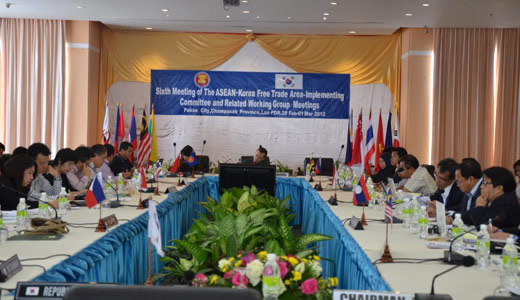 ASEAN - HQ
