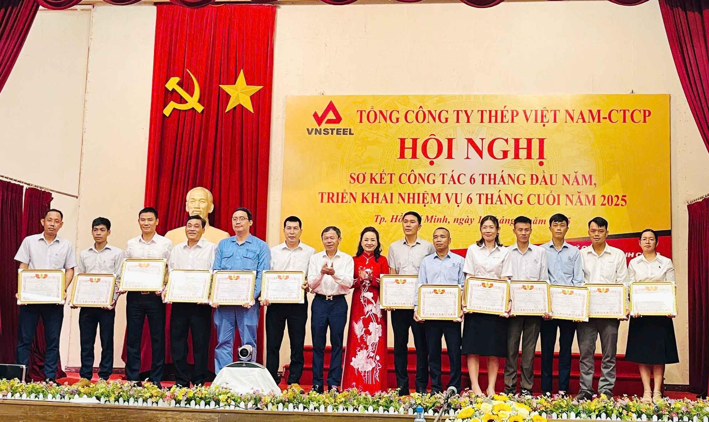 Tổng công ty Thép Việt Nam