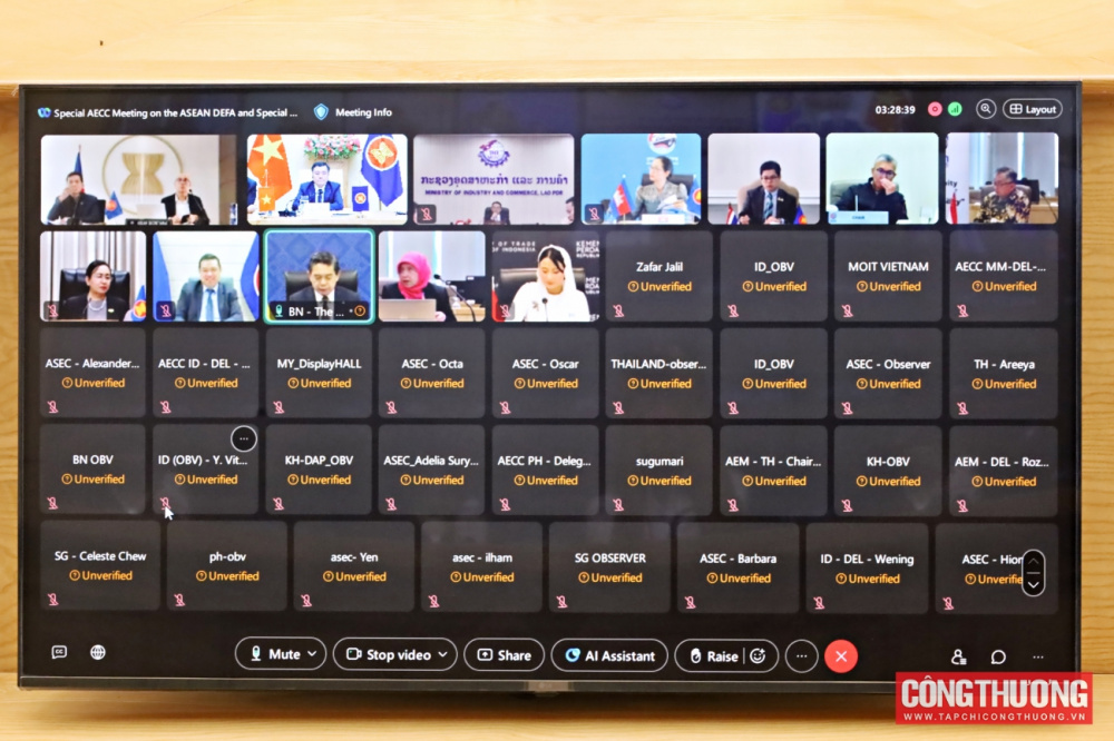 Hội nghị Bộ trưởng Kinh tế ASEAN về đàm phán AITIGA