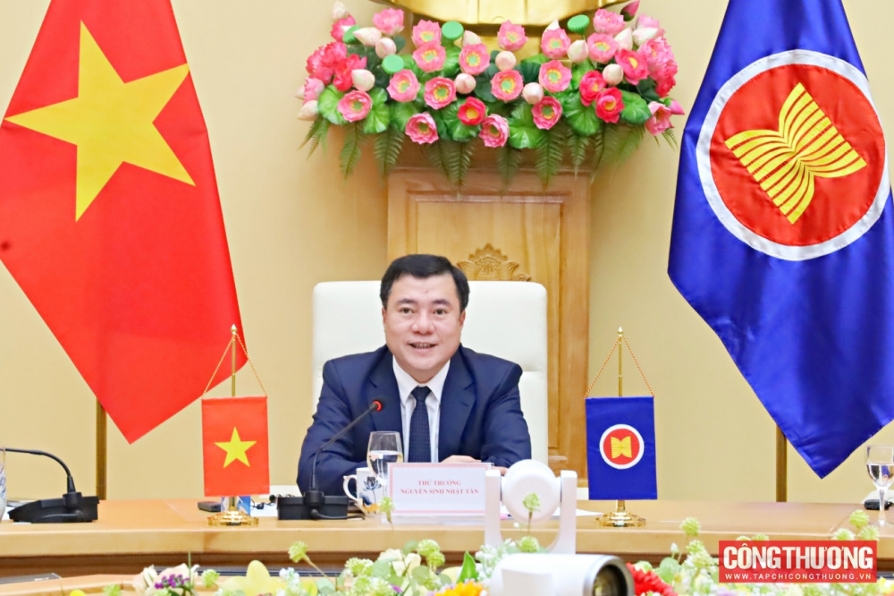 Hội nghị Bộ trưởng Kinh tế ASEAN về đàm phán AITIGA