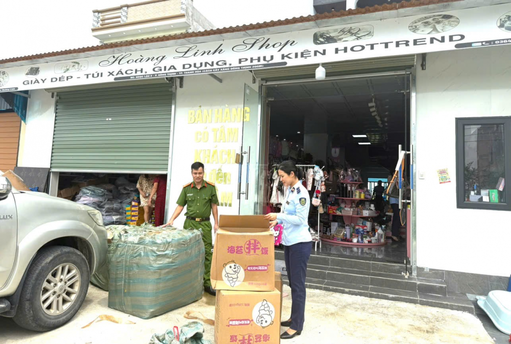 Quản lý thị trường