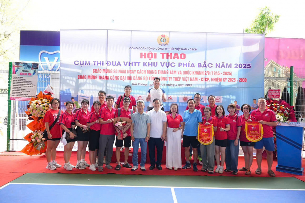 tổng công ty thép việt nam