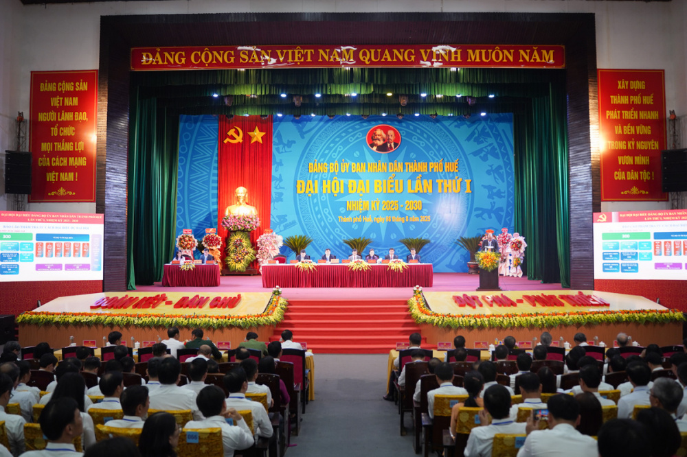 Đại hội đại biểu Đảng bộ UBND thành phố lần thứ I, nhiệm kỳ 2025-2030