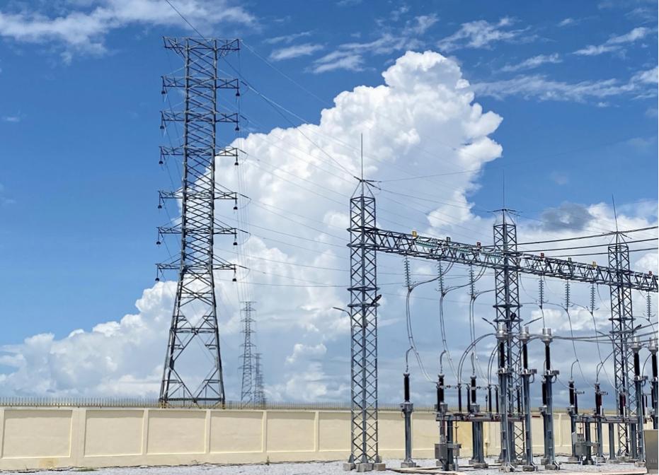 Tổng công ty Điện lực miền Nam