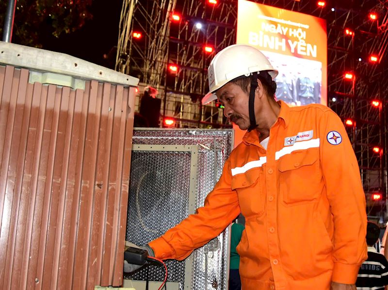 Tổng công ty Điện lực TP Hà Nội